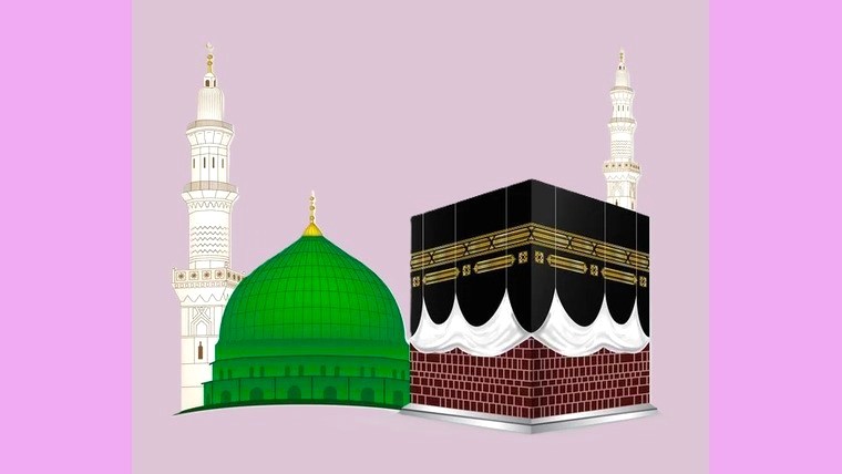 হজ কী? সময়, স্থান, প্রকারভেদ